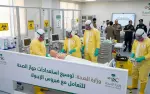 وزارة الصحة توسّع استعدادات جهاز الصحة للتعامل...