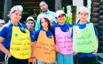 يوم ذروة تجريبي مميز لبرنامج 