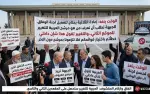 الوقت ينفذ: أزمة المقاعد تهدد 