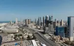 الكويت تندد بالهجوم 