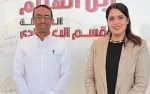منوة غسان عثامنة-غنايم مديرة لمدرسة ابن الهيثم...