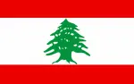 رئيس الوزراء اللبناني: نريد جنوبًا تحت سلطة الدولة والمواطن فيه آمنًا