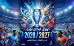قرعة دوري أبطال أوروبا تفجّر قممًا نارية: باريس يصطدم ببرشلونة وسيتي.. وريال مدريد...