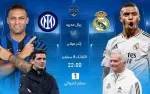 قطار دوري أبطال أوروبا ينطلق الليلة بنظامه الجديد وقمتان ناريتان