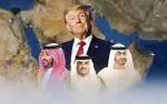 بطلب سعودي.. الصين تحث إيران 