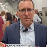 وازكام