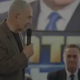 نتنياهو يكشف: هاتفتُ رئيس سوريا أحمد الشرع بعبارات حاسمة.. والمجزرة ضد الدروز توقفت فوراً