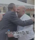 الشيخ عباس زكور رجل الإصلاح والنائب السابق يوجّه رسالة للأهل للخروج للتصويت للموحدة