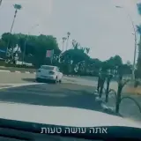 شاهدوا - مطاردة تنتهي باعتقال سائق بلا رخصة يقود تحت تأثير المخدرات
