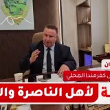 علي خضر زيدان في رسالة الى اهالي الناصرة والنقب!