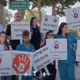 لقمة العيش حقّ… والكرامة والأمان حقّ!