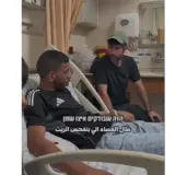 ألون-لي غرين في لقاء خاص مع نعيم عماش من جسر الزرقاء