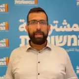 شاهدوا.. امجد شبيطة سكرتير عام الجبهة في نداء الى نشطاء الاحزاب العربية