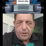 وازكام تكشف