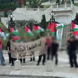 الشرطة: توقيف 9 متظاهرين في حيفا بعد رفع اعلام فلسطين