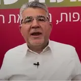 جبارين يدعو الأحزاب العربية للحوار المكثف لتشكيل الوحدة 
