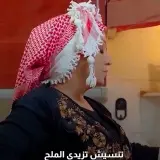 زيدي ملح... بلاش تكون دالعة الطبخة