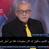 يوني بن مناحم: أمريكا تبيعنا الأوهام وإسرائيل في ورطة