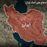 الجيش الإسرائيلي: نفذنا هجومًا واسع النطاق على أنظمة الدفاع الاستراتيجية في إيران