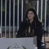 كلمة الطالبة بسمة طه تخطف القلوب في حفل تخريج الفوج التاسع والثلاثين بمدرسة الحكمة الشاملة كابول