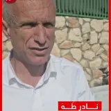 رئيس مجلس كابول نادر  طه : علينا جميعا التحرك لوقف عمل المكب الملاصق لطمرة وشفاعمرو وشعب.