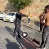 فيديو مهين - هذا ما فعله شرطي بسائق حافلة عربي في موديعين عيليت قرب القدس