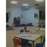 فيديو - لا يصدق !!! هذا ما حصل في تل السبع بالنقب