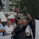 تحت شعار 