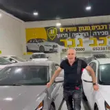 أسعار خاصة في معرض جبر  للسيارات - #كفر كنا المنطقة الصناعية