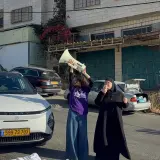 حزب “لكلِّنا مكان” يحتج أمام منزل بن غفير بعد أسبوع شهد عددًا كبيرًا من ضحايا العنف والجريمة: سنواصل النضال لإسقاط حكومة العنصرية والتحريض