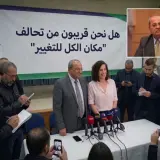 فيديو - سيناريوهات ما بعد فشل جلسة بركة والسعدي والخيارات المتاحة... تابعوا التفاصيل مع يزيد دهامشة 