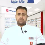 صيدلي سوبر فارم: ليش بصير التعرق الزائد في الصيف وما هي طرق المعاجلة