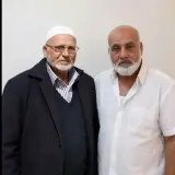 لعناية مواطني