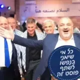 عباس 