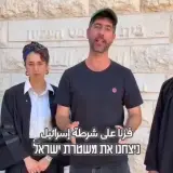 بعد التماس حزب 