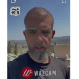من خطاب نصار - إسرائيل وتركيا كانتا على بُعد خطوة من مواجهة عسكرية مباشرة أمس -  للتفاصيل....