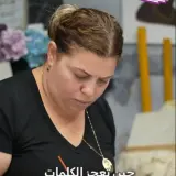 هالمرة إحنا بنقدر. جاهزين تاخذوا دوركم؟ اضغطوا على الرابط وانضمّوا لجهود التغيير... 