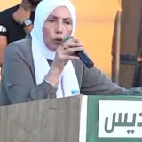 شاهدوا: 