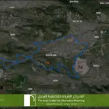 المركز العربي للتخطيط البديل يعارض إقامة بؤرة استيطانية على أراضي «الروس» في مجد الكروم