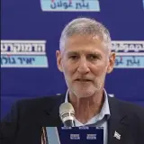 بعد حادثتي إطلاق صاروخي لاو، في جلجولية وساجور، رئيس حزب الديمقراطيين، يئير غولان:  