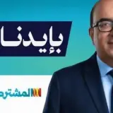 سامي أبو شحادة يعلق على قرار شطب ترشيحه