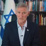 يئير غولان، رئيس حزب الديمقراطيين:  