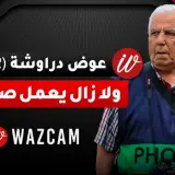 لقاء | عوض دراوشة - صحفيٌّ (82 عام) وما زال يحمل كاميرته بشغف مميز ، تابعوا مع يزيد دهامشة