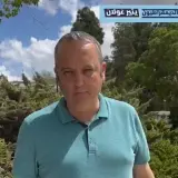 النائب جلعاد كريف من حزب الديمقراطيين: 