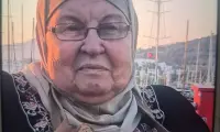 الطيبة | وفاة الحاجة سلوى أمين أبو عيطة «أم محمد»