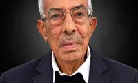 أهل الفقيد: نشأت توفيق قرمان (ابو رياض) يتقدمون بخالص الشكر والعرفان لكل من قدم لهم...