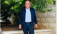 عيلوط : وفاة  الحاجّ مروان صالح أبو راس (أبو السعيد) 