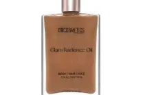 زيوت الجسم الجديدة من EB Cosmetics في الديوتي فري
