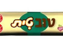 شو بطلع لما نجمع بين 