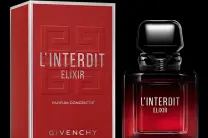 عطر جديد وصل إلى ديوتي فري 